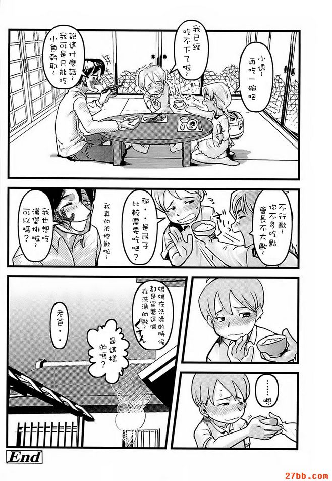 圖檔