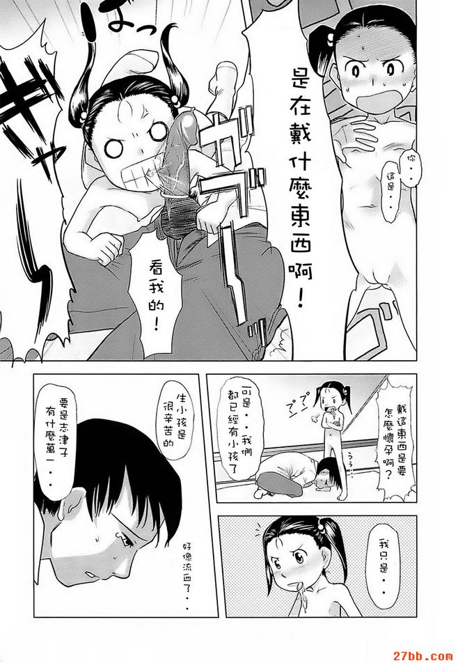 圖檔