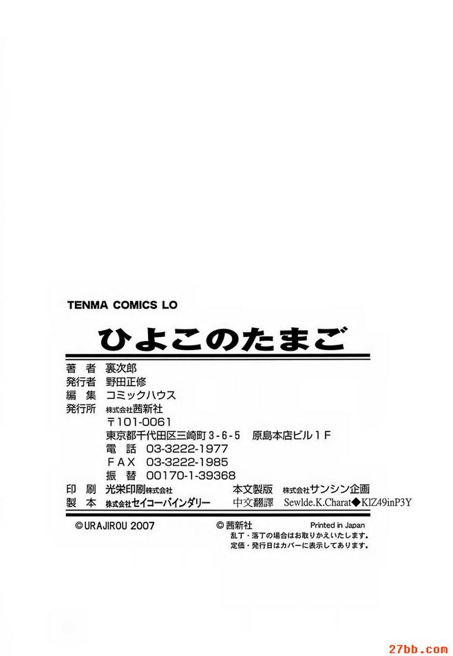 圖檔