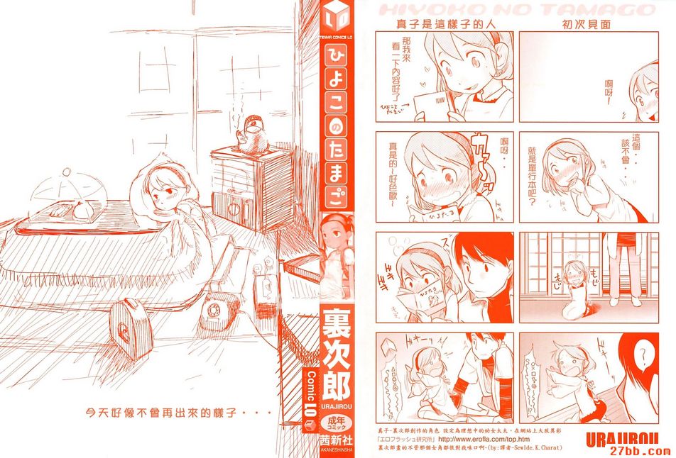 圖檔
