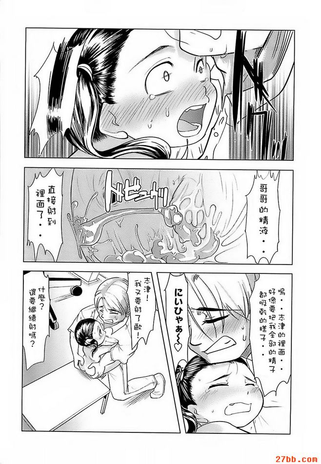圖檔