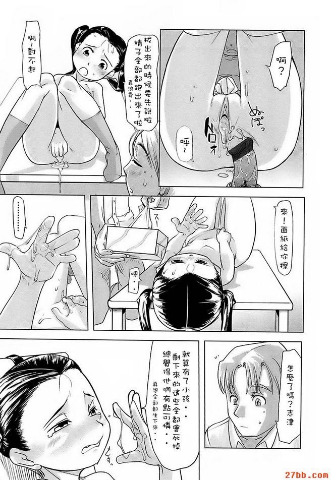 圖檔