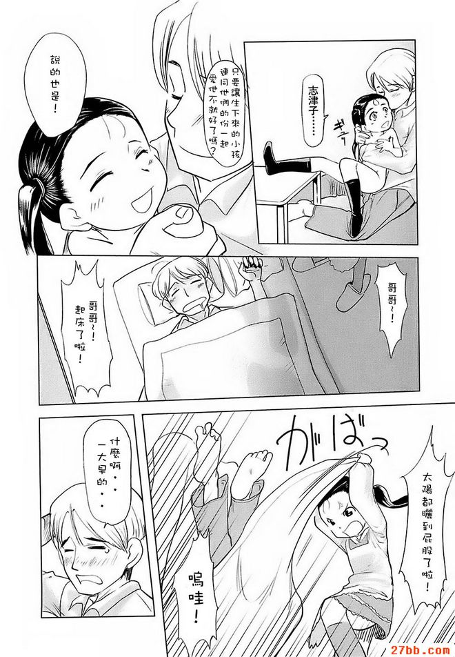 圖檔