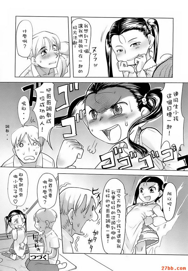 圖檔