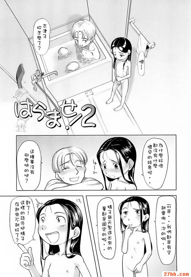 圖檔