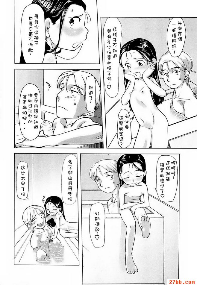 圖檔