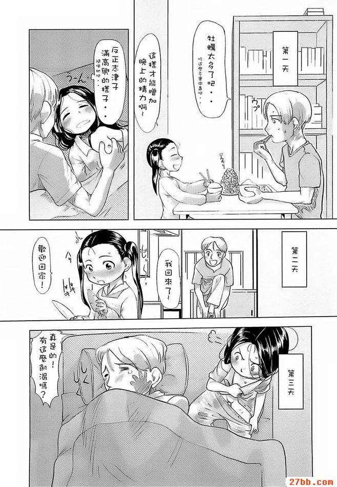 圖檔