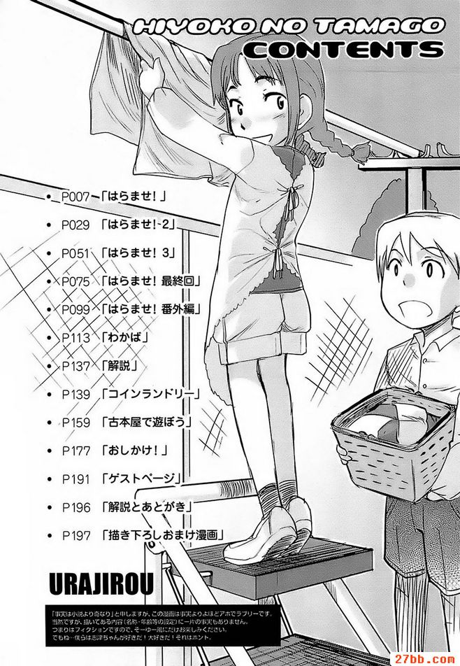圖檔