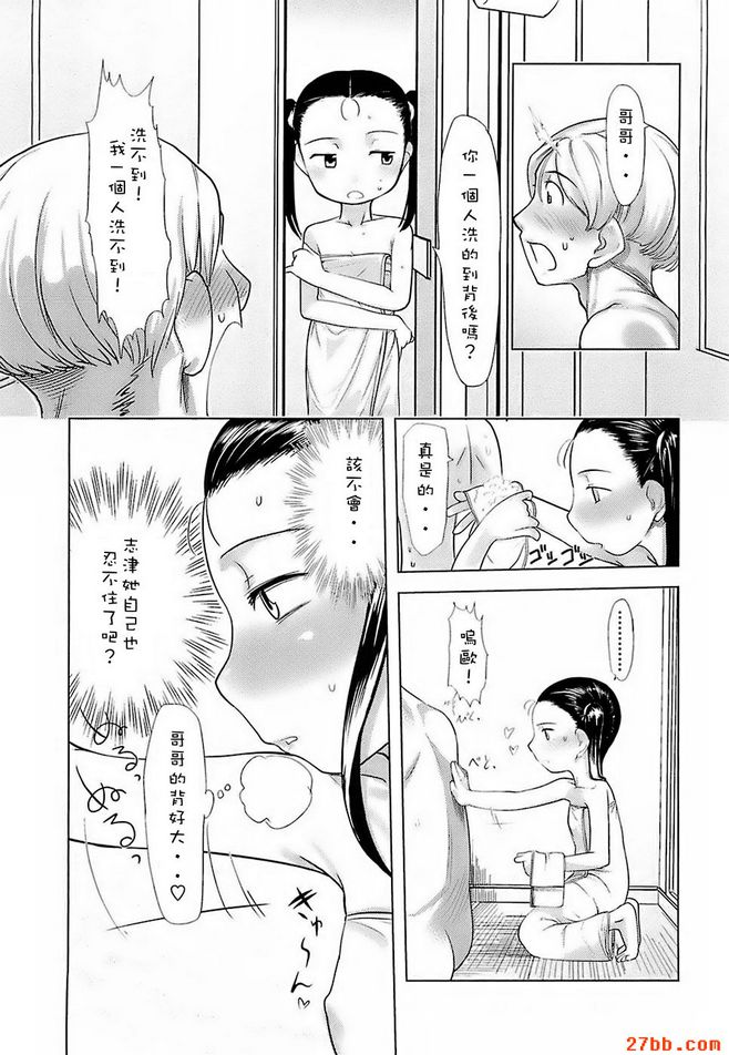 圖檔