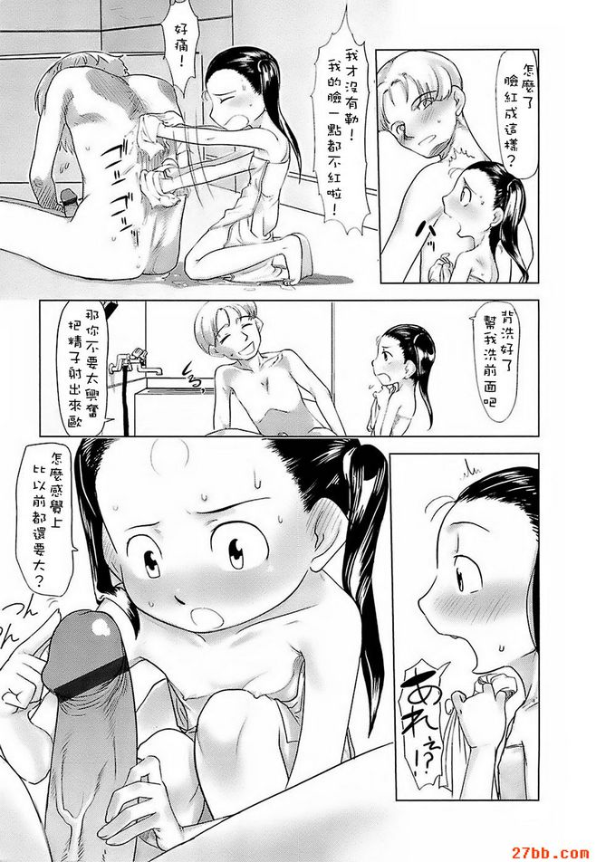 圖檔