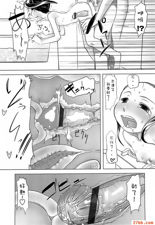 圖檔