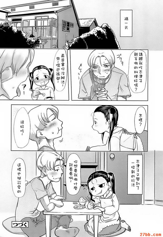 圖檔