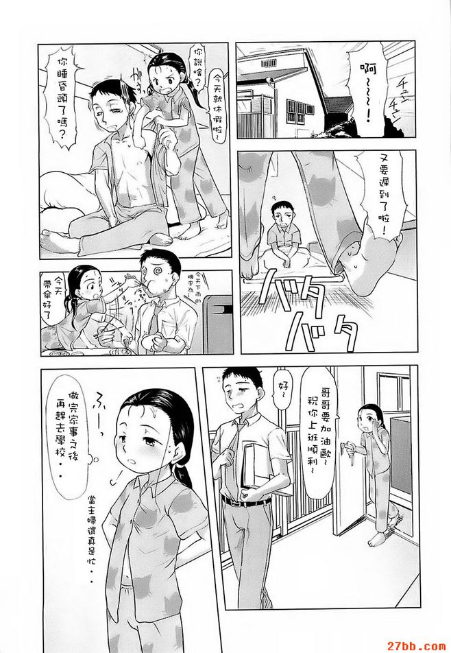 圖檔