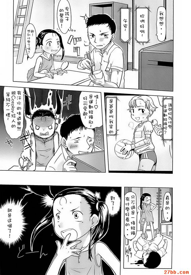 圖檔