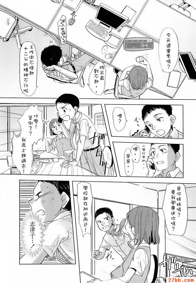 圖檔