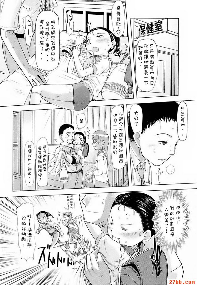 圖檔
