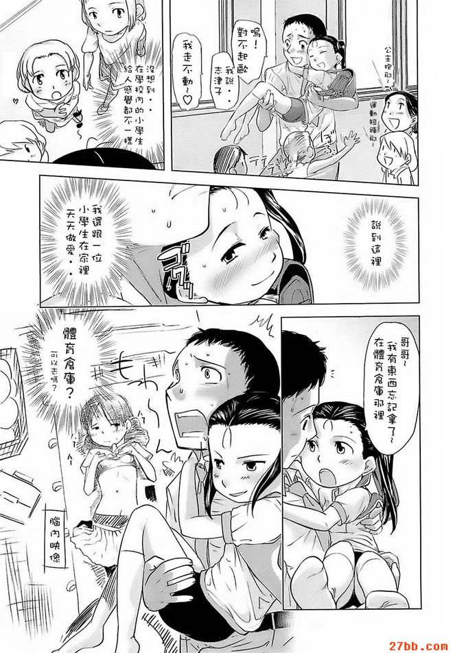 圖檔