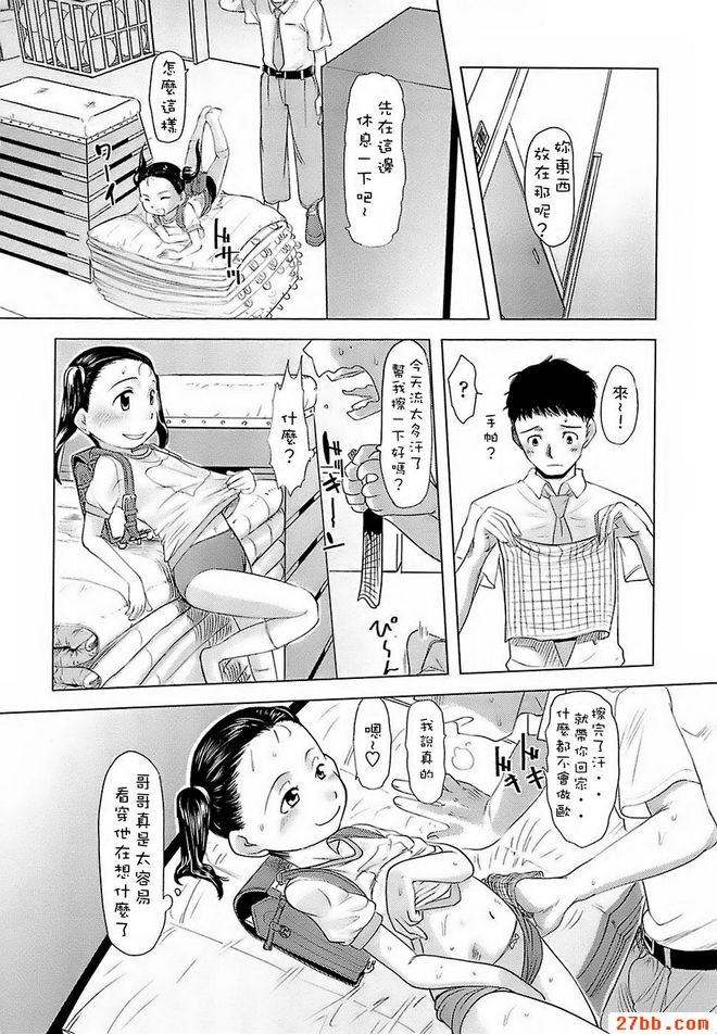圖檔