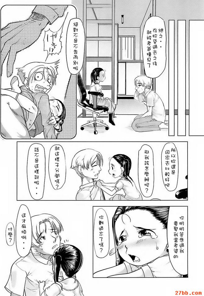 圖檔