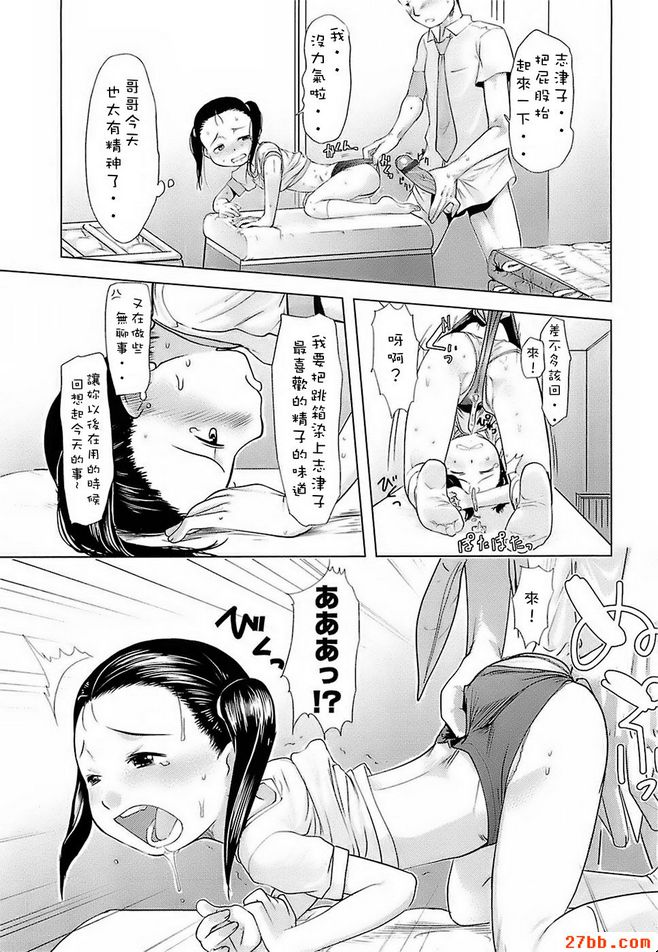 圖檔