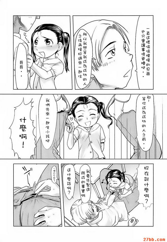 圖檔