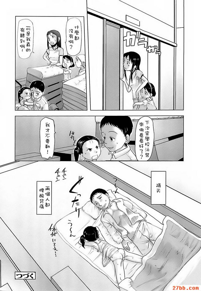 圖檔