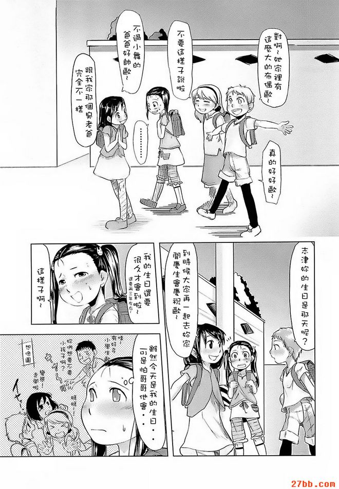 圖檔