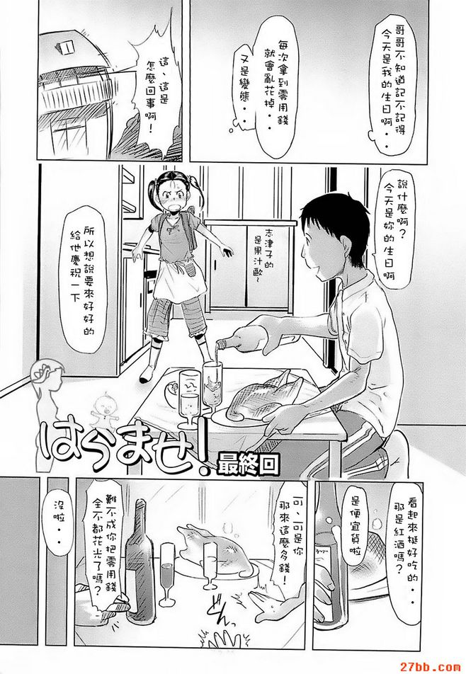 圖檔