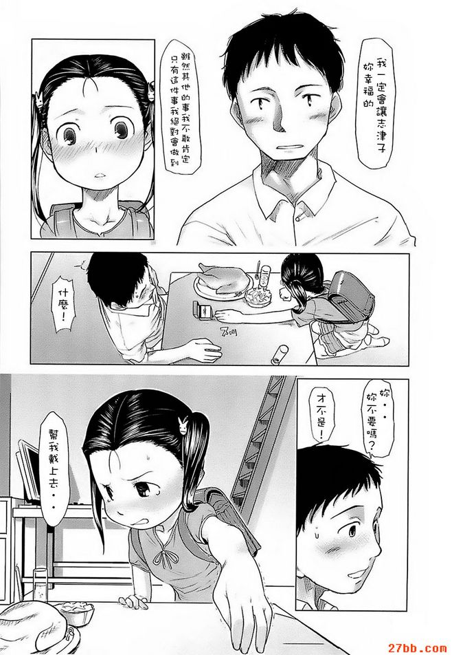 圖檔