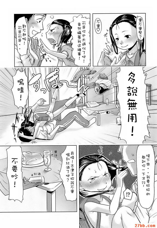 圖檔