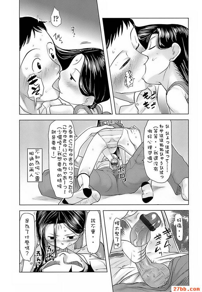 圖檔