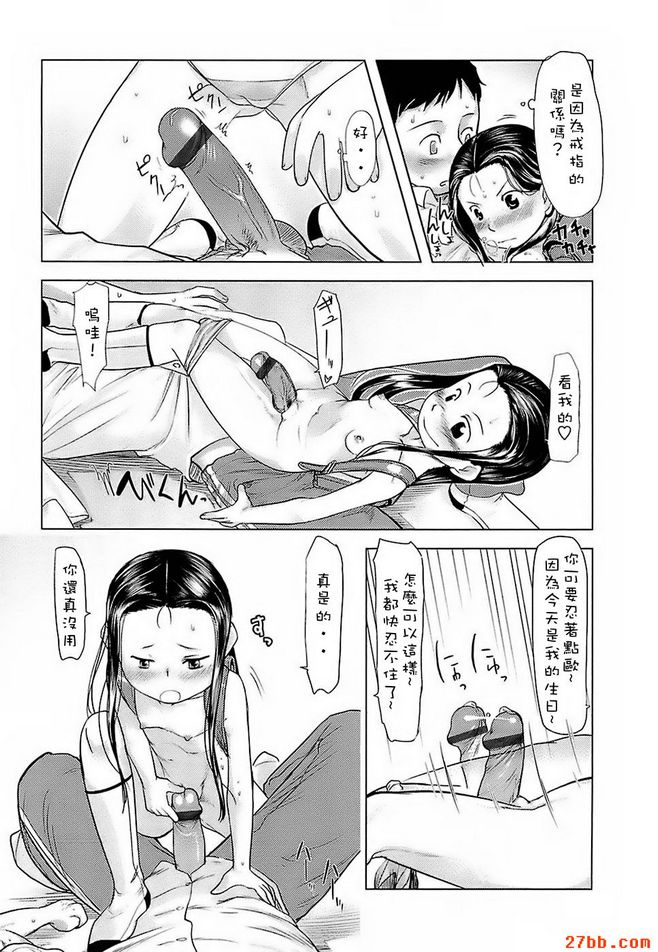 圖檔