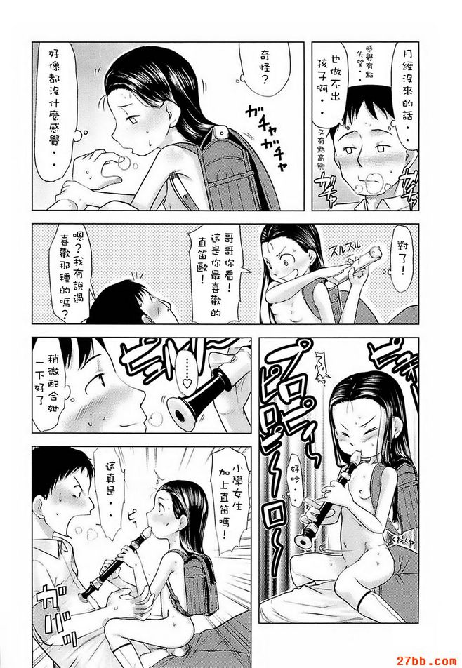 圖檔