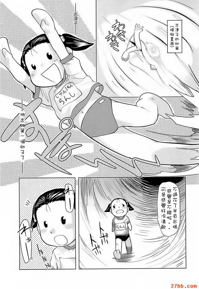 圖檔