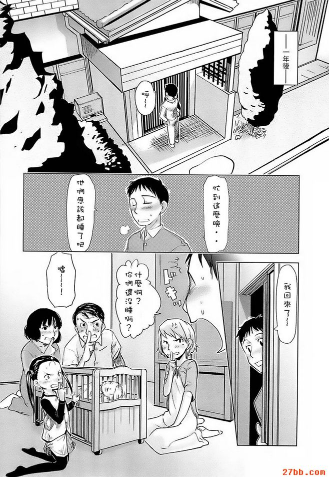 圖檔