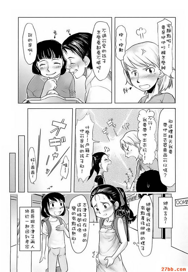 圖檔