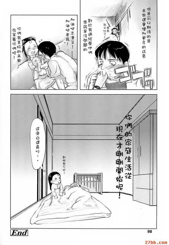 圖檔