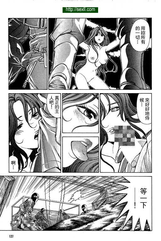 密警女忍者6