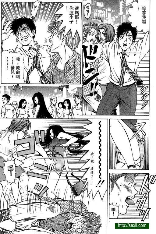 密警女忍者1