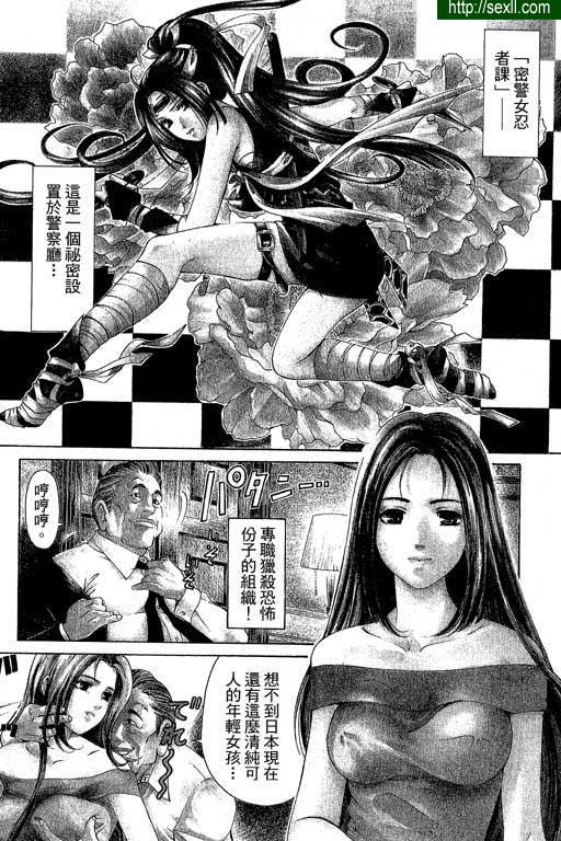 密警女忍者