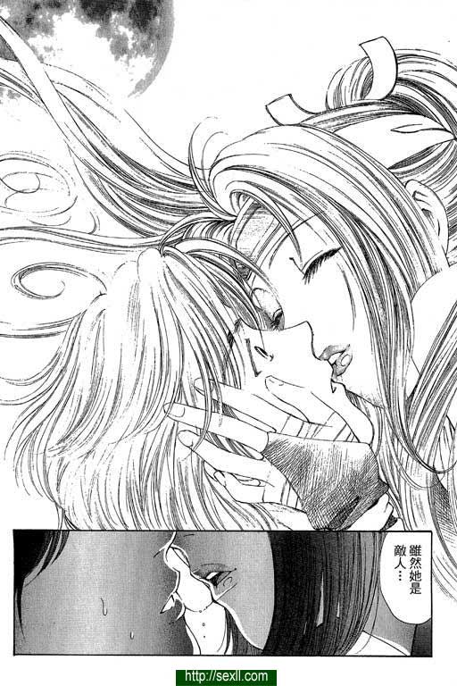 密警女忍者10