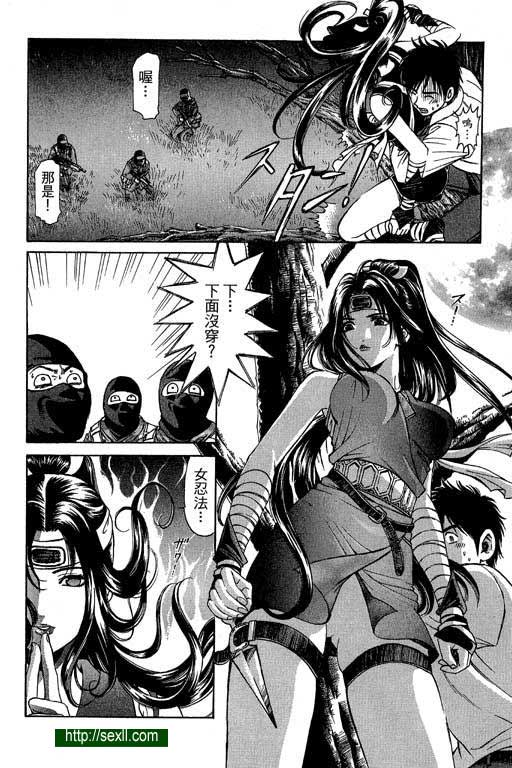 密警女忍者5