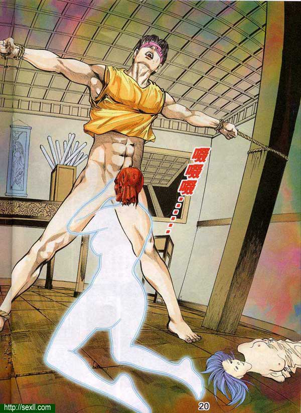 艷女幽魂6