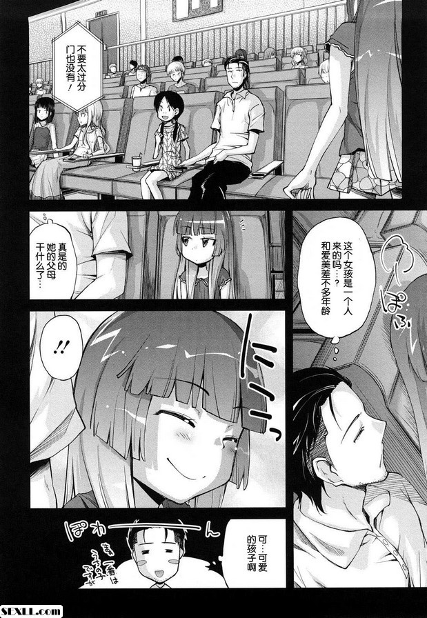 5敲擊