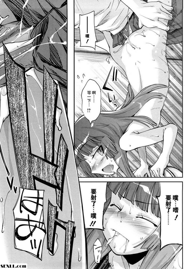 5敲擊