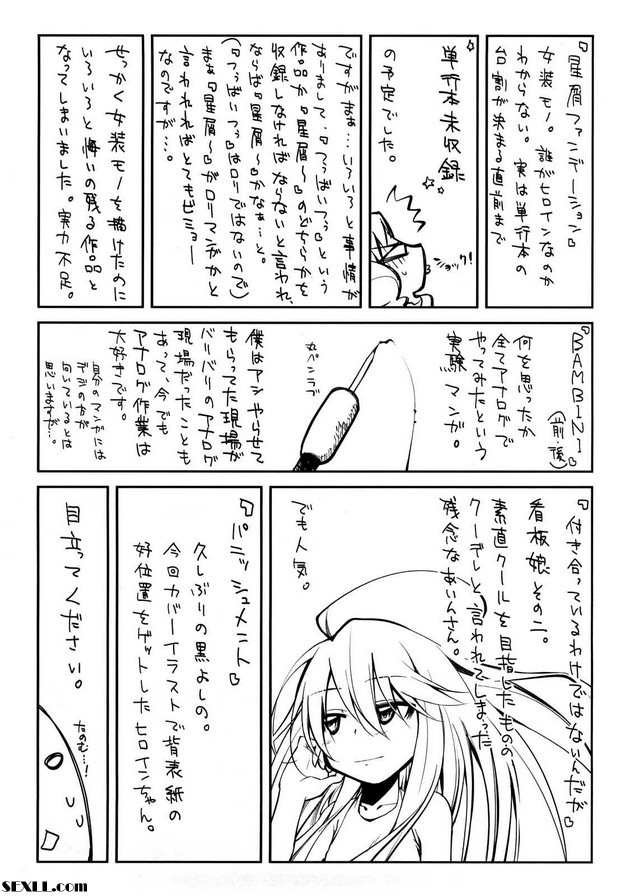 你的朋友