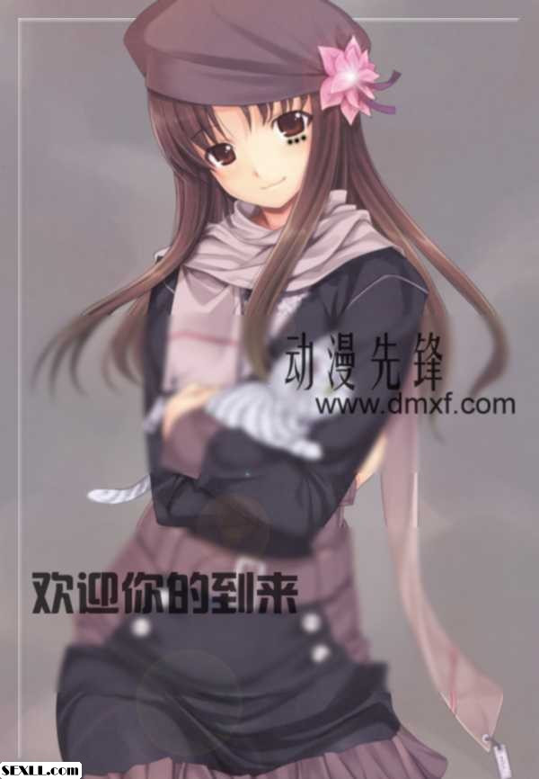 你的朋友