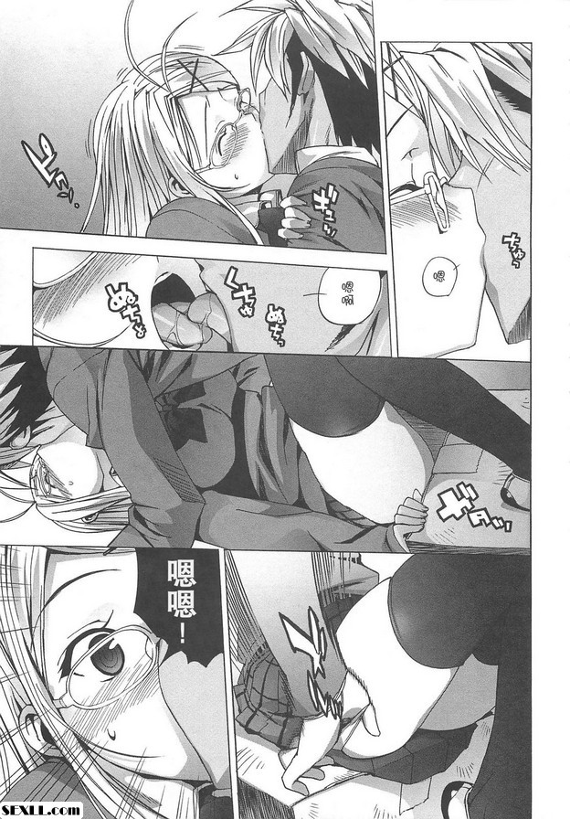 B的2/2