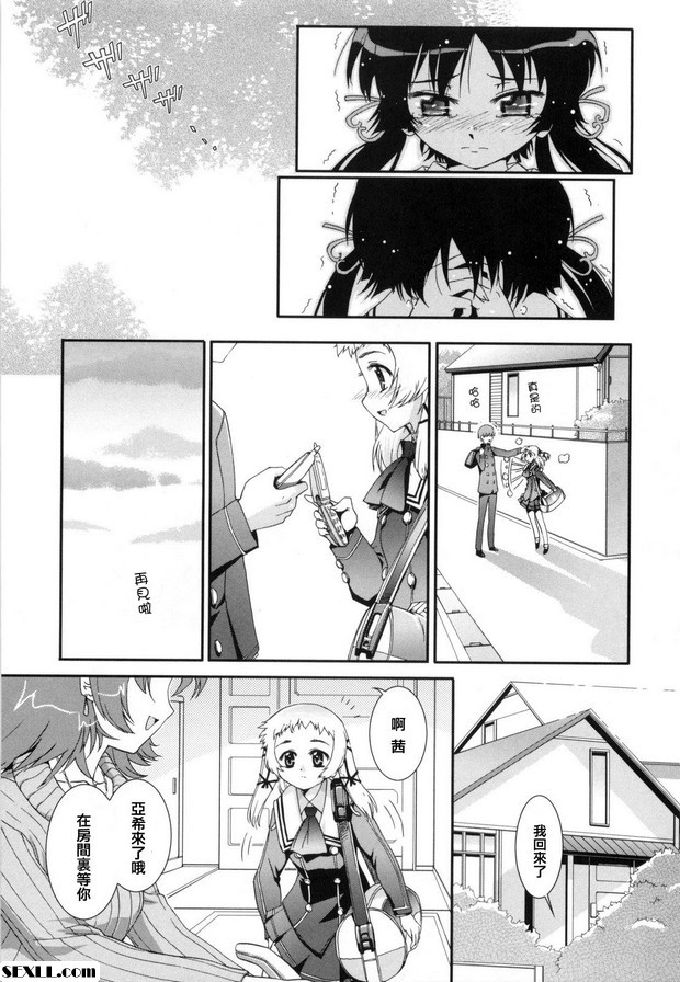 糖果六合