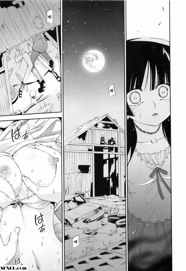 月亮女孩